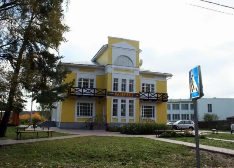 КОВЧЕГ