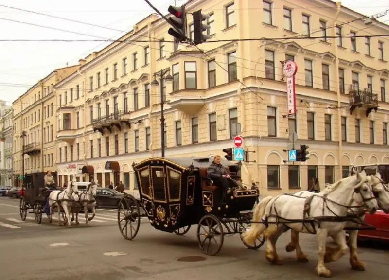 HERZEN HOUSE (ГЕРЦЕН ХАУС)
