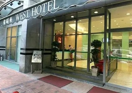 WEST HOTEL
