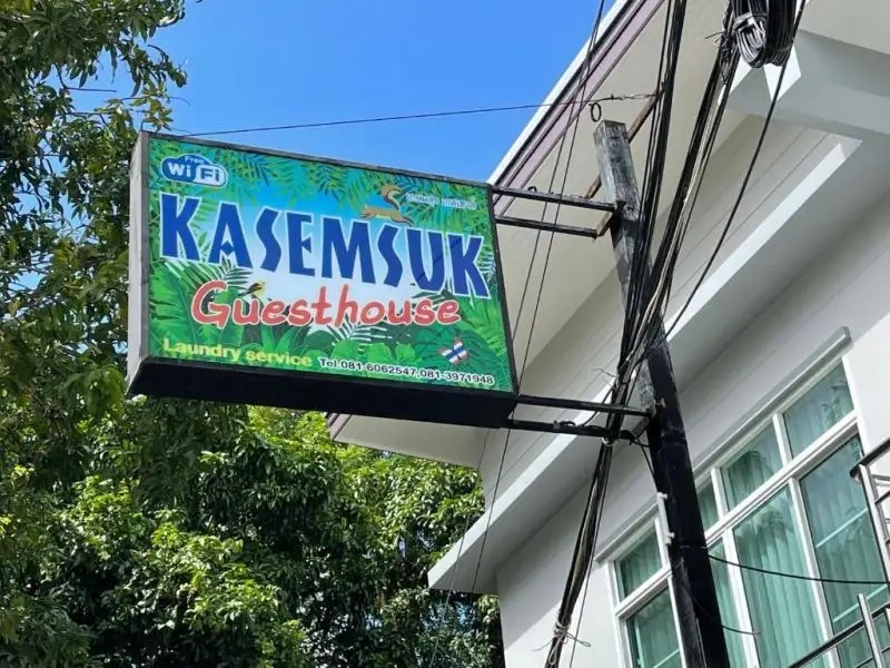 KASEMSUK GUESTHOUSE