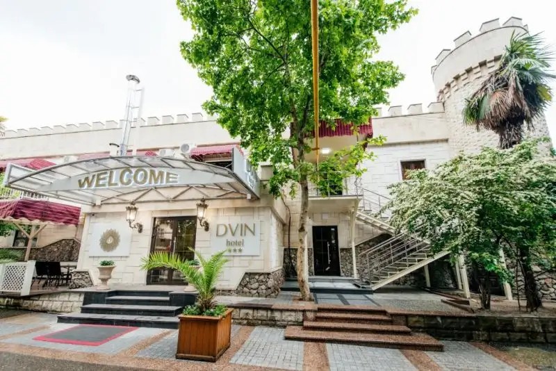 DVIN SPA & HOTEL (ДВИН)