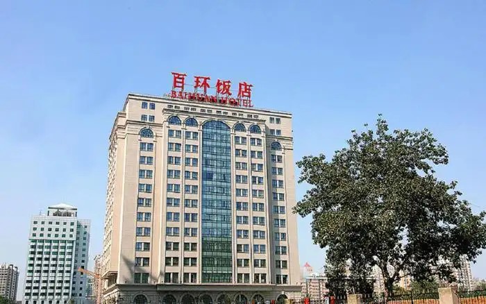 BAIHUAN HOTEL