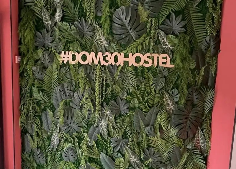 ДОМ 30 ХОСТЕЛ