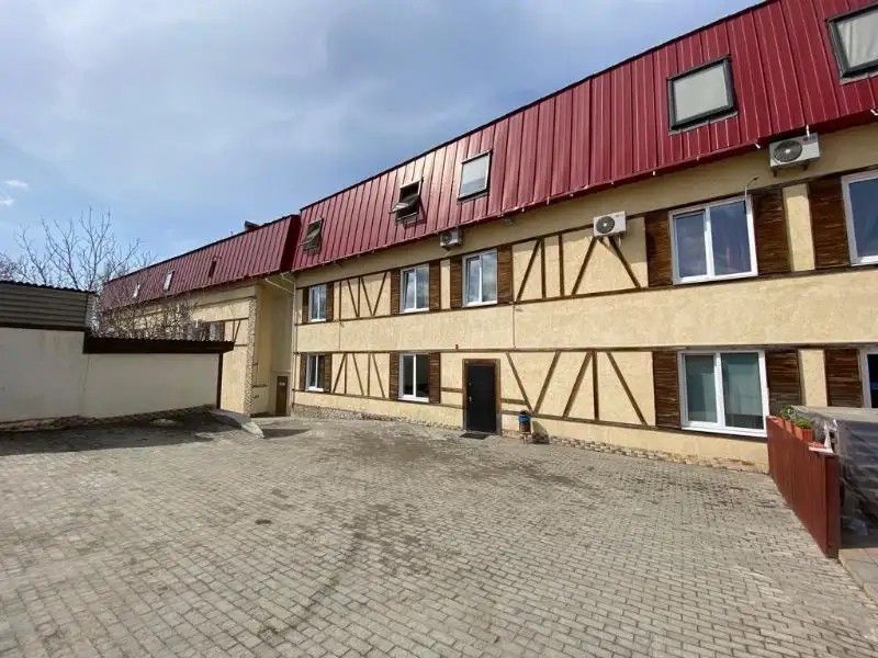 ИМПЕРИАЛ САРАТОВ