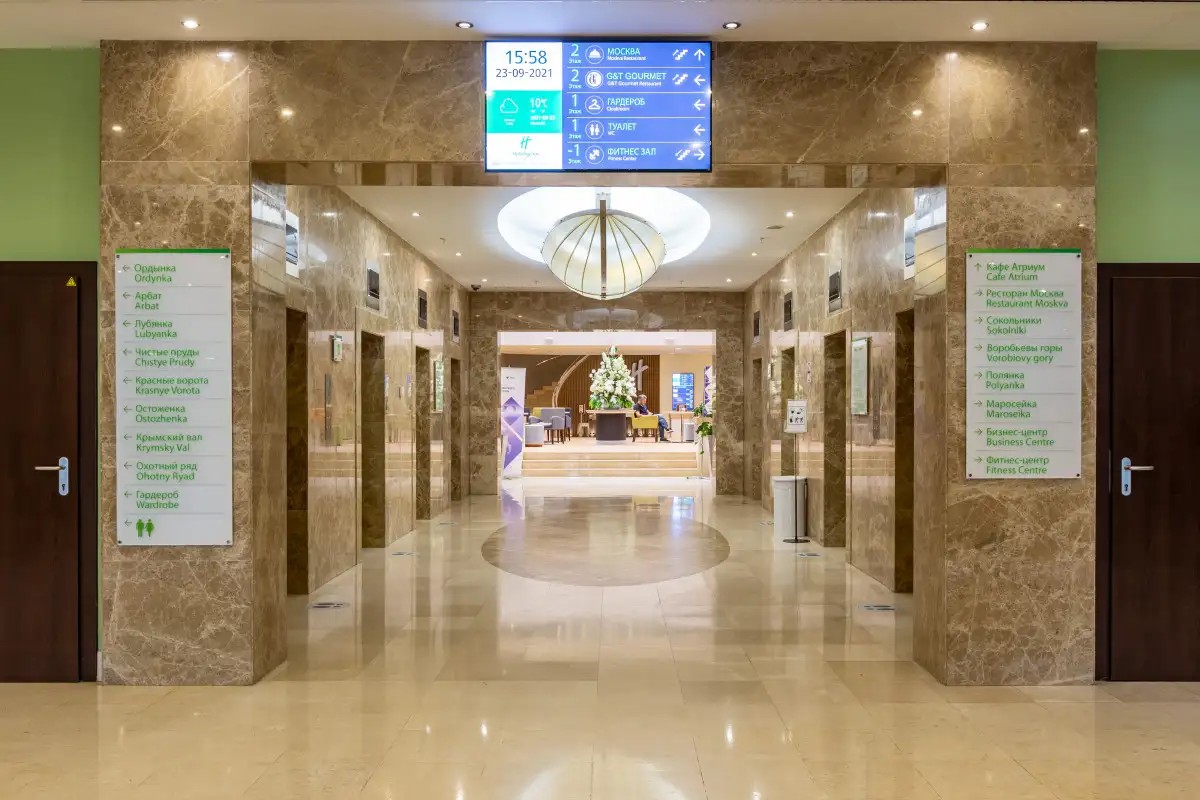 HOLIDAY INN MOSCOW SOKOLNIKI (ХОЛИДЕЙ ИНН МОСКВА СОКОЛЬНКИ)