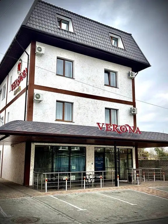 ВЕРОНА