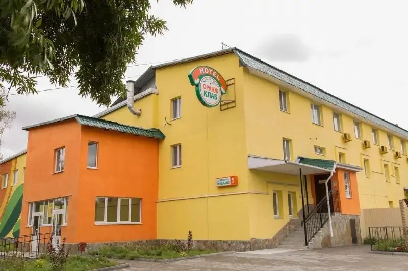 ORANGE CLUB (ОРАНЖ КЛАБ)