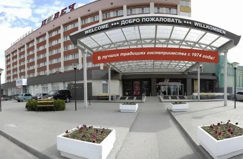 ЛОВЕЧ