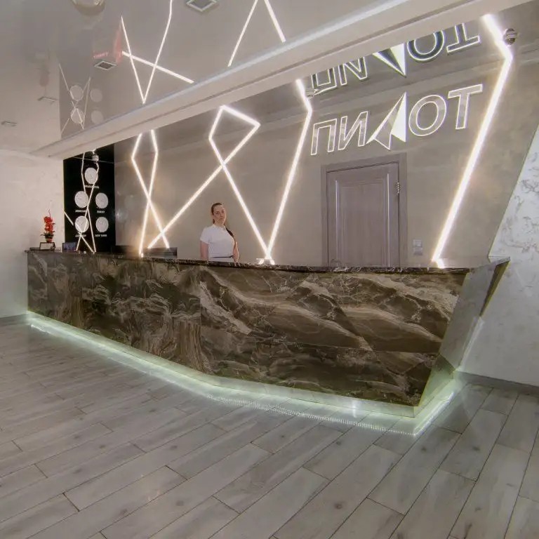 ПИЛОТ