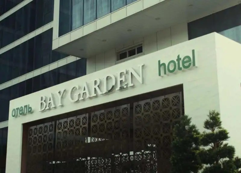 BAY GARDEN