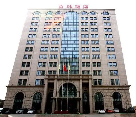 BAIHUAN HOTEL