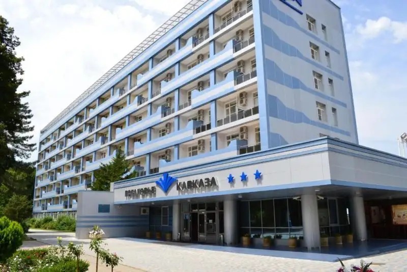 ПРЕДГОРЬЕ КАВКАЗА