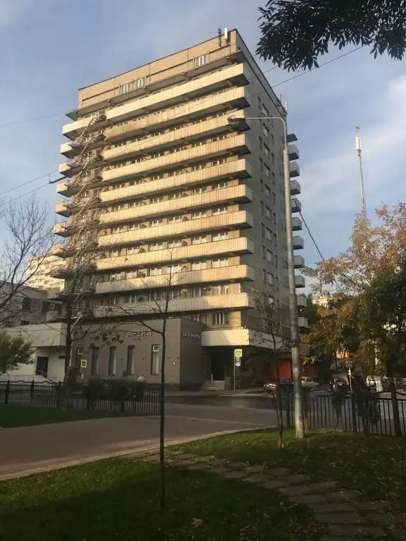 АРЕНА