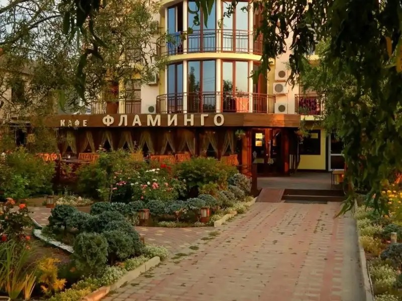 ФЛАМИНГО