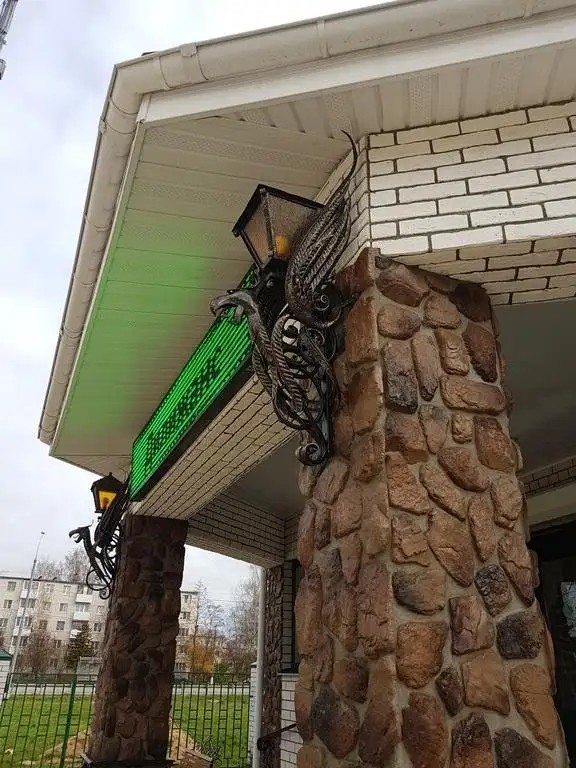 ДИЛИЖАНС КЛИН