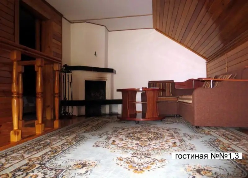 СТРЕЛИНКА