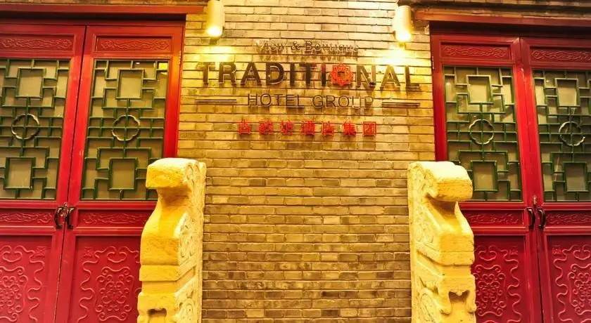 TRADITIONAL VIEW