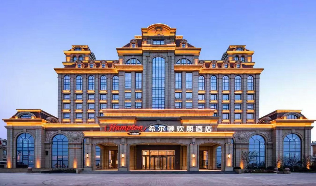 HAMPTON BY HILTON YANTAI JINSHATAN
