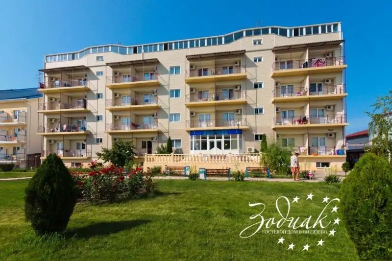 ОТЕЛЬ ЗОДИАК