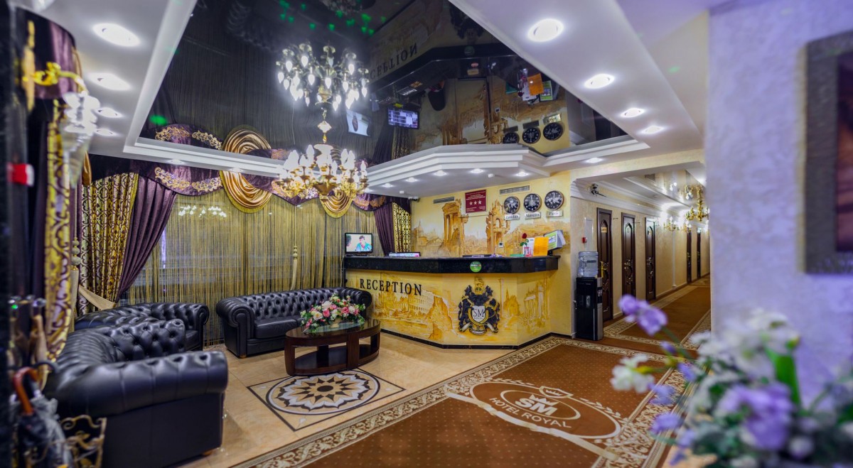 SM ROYAL (СМ РОЯЛ)
