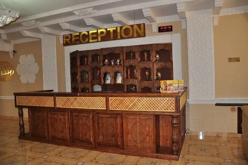 SARBON PLAZA