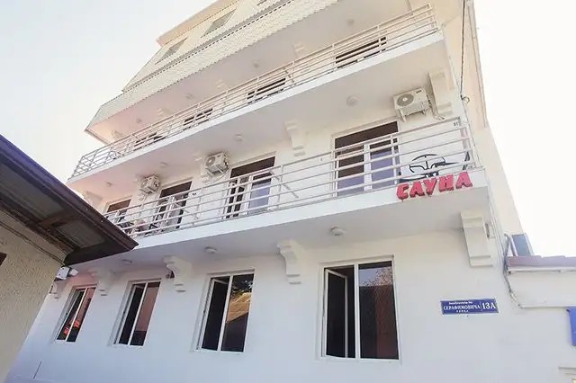 КРУИЗ НА СЕРАФИМОВИЧА