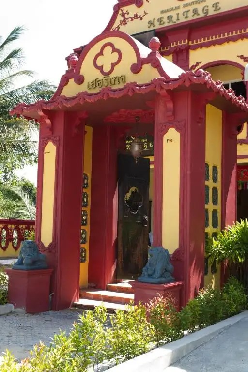 KHAOLAK BOUTIQUE HERITAGE