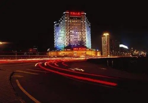 CTS PLAZA BEIJING