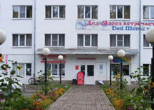 ОГНИ СУХОНЫ