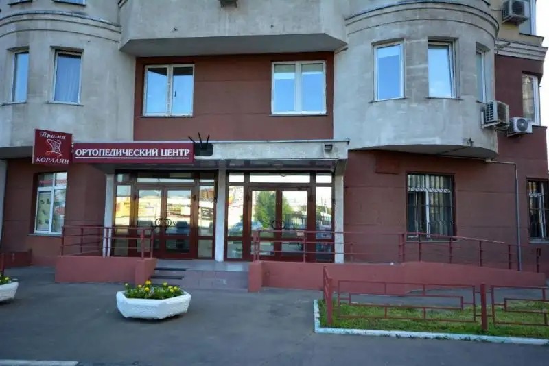АВИАТОР