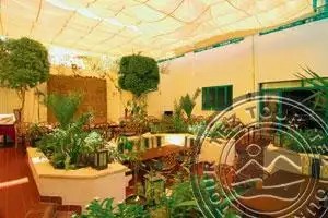 AMIRA HOTEL