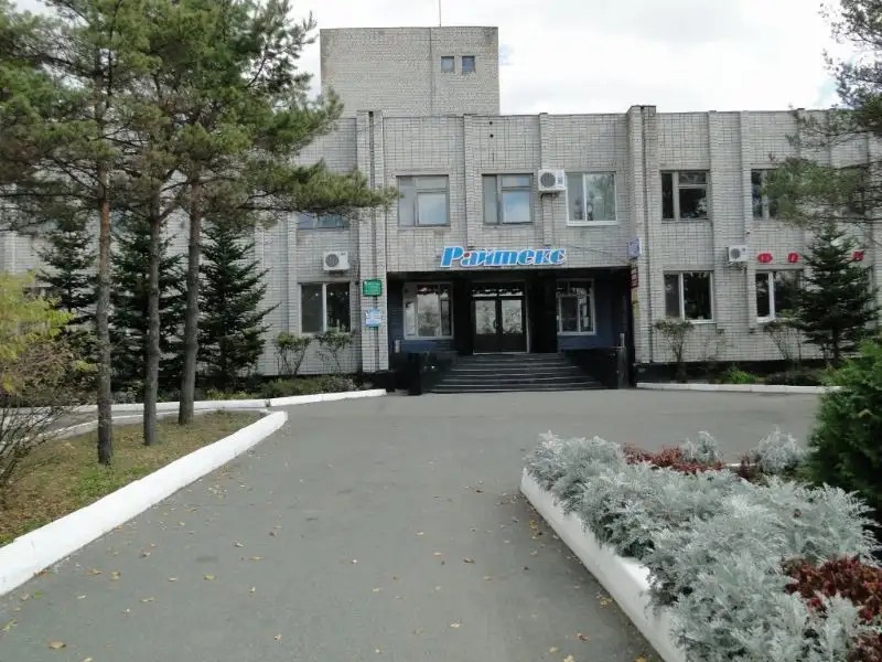 РАЙТЕКС