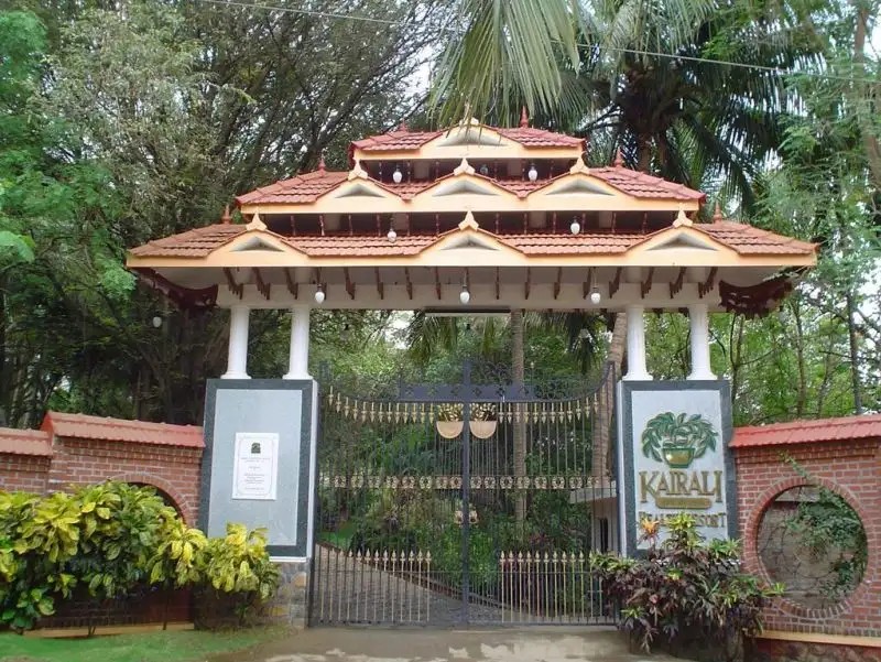 KAIRALI THE AYURVEDIC HEALING VILLAGE