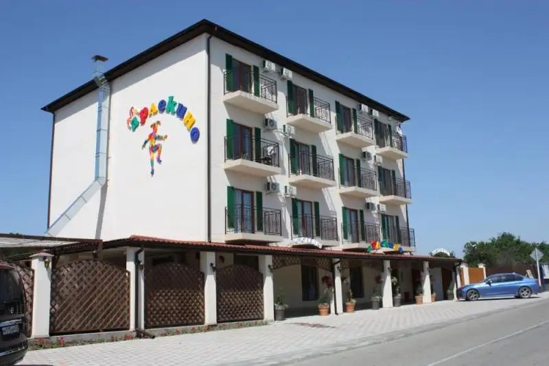 АРЛЕКИНО