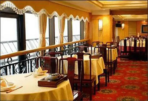 GUANGZHOU HOTEL