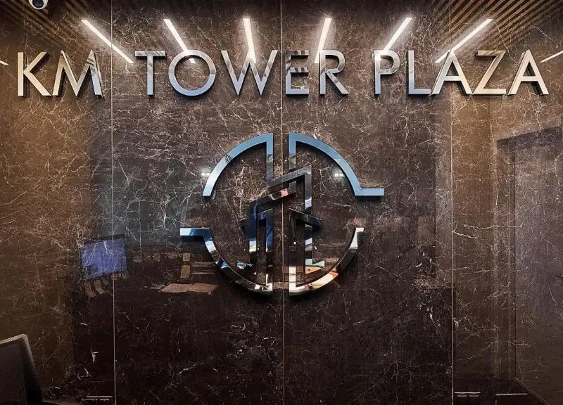 TOWER PLAZA