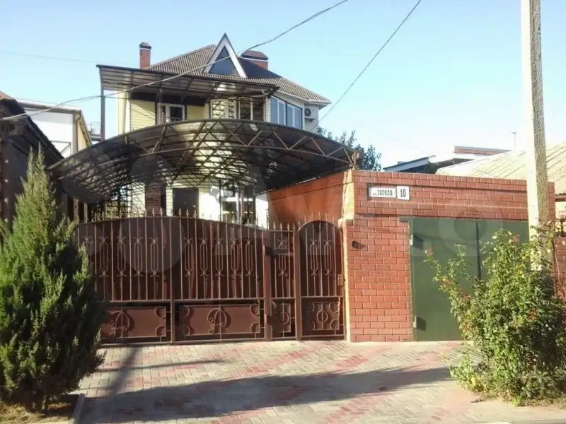 ГОГОЛЯ 10