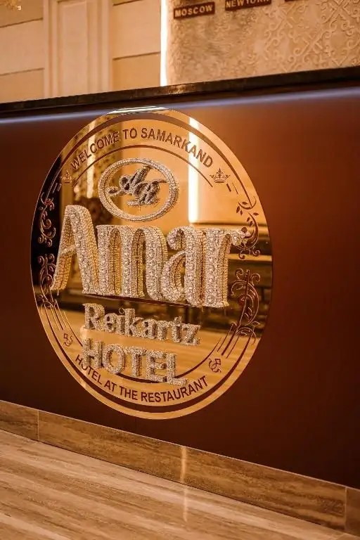 REIKARTZ AMAR SAMARKAND