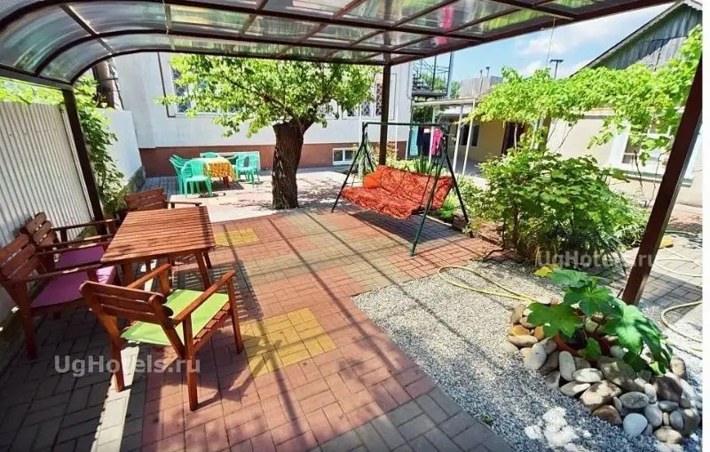 APELSIN GUEST HOUSE