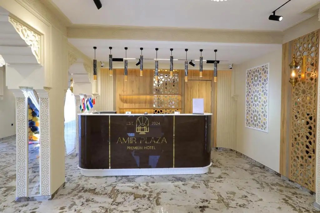AMIR PLAZA