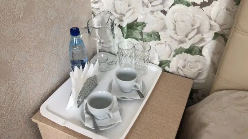 ALTAY GOLD (АЛТАЙ ГОЛД)
