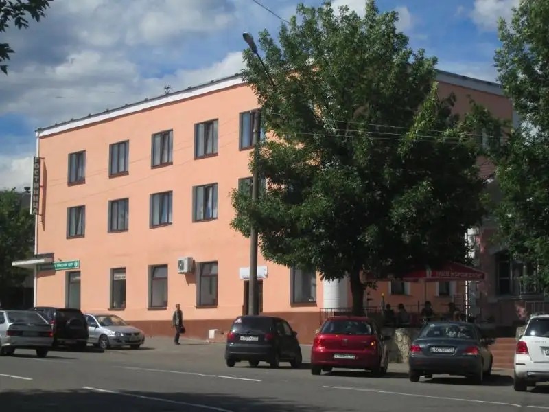 ЛУЖСКИЙ СОЦИАЛЬНО-ДЕЛОВОЙ ЦЕНТР ГОСТИНИЦА ЛУГА