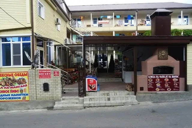 МАГНАТ ТУАПСЕ