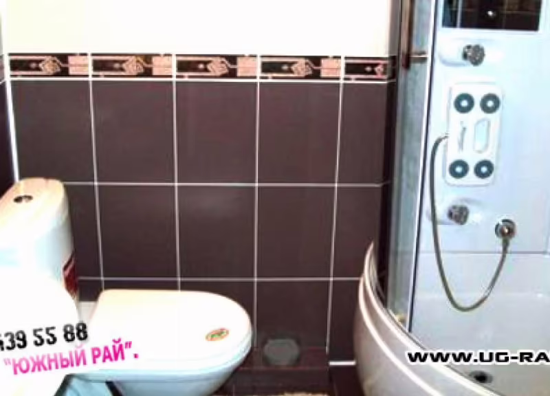 ЮЖНЫЙ РАЙ