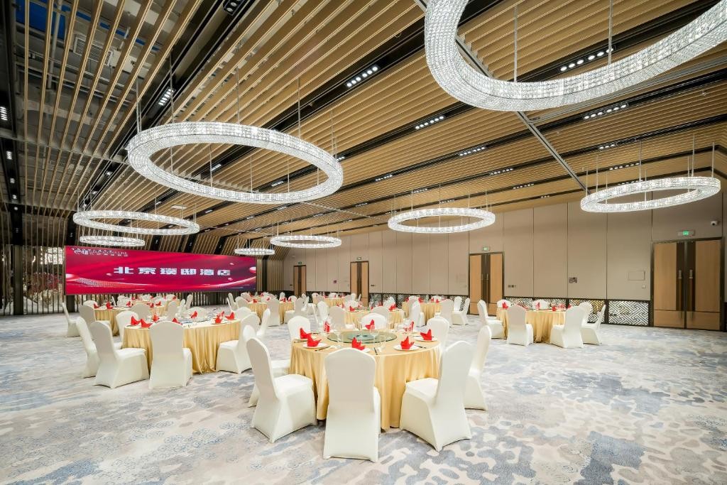 BEIJING PUDI HOTEL (EX. BEIJING MARRIOTT CITY WALL)