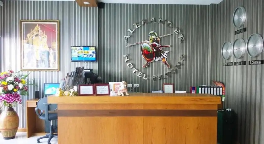 ALEXANDER HOTEL PATONG