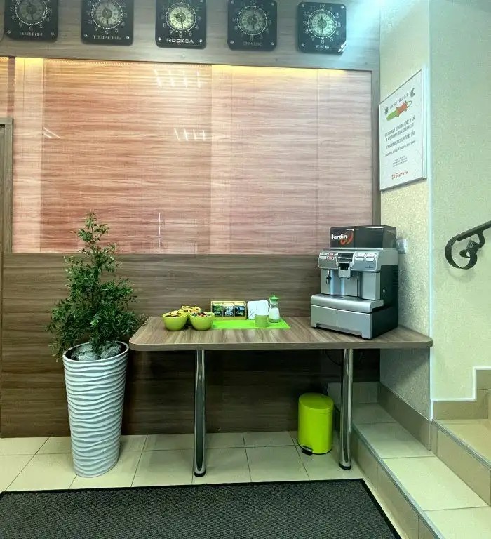 ДАРСИТИ