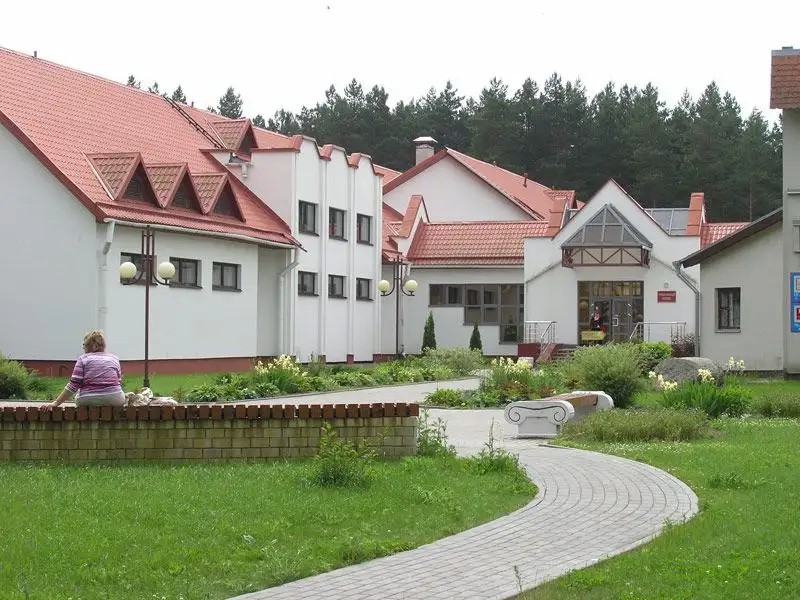 ЭНЕРГЕТИК