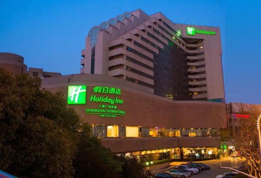 HOLIDAY INN DOWNTOWN SHANGHAI