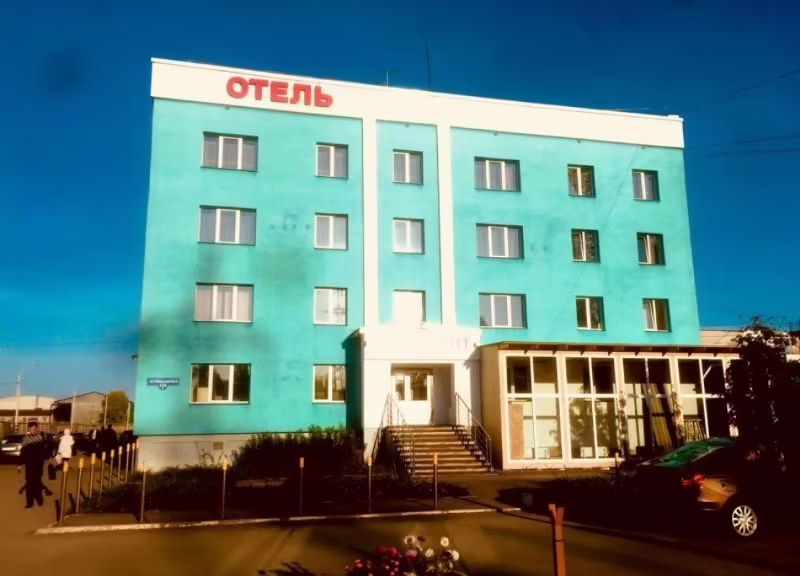 СТАЛАГМИТ